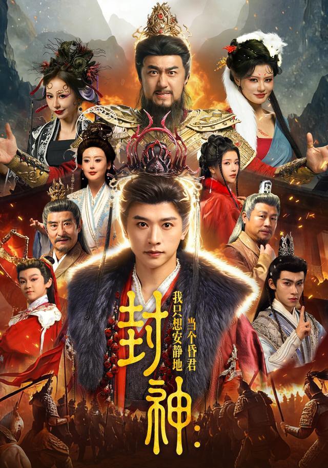 极限之心